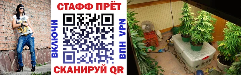 Как найти закладки Верхоянск COCAIN  МАРИХУАНА  Мефедрон  А ПВП  ГАШИШ 