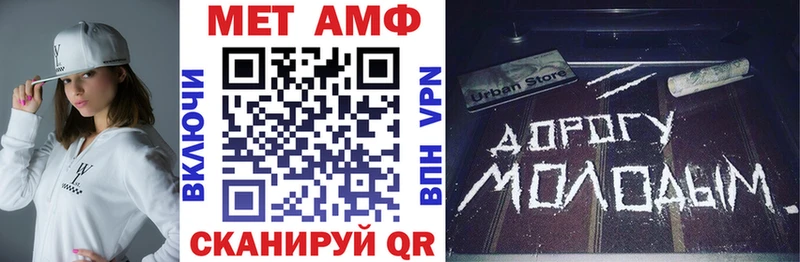 Amphetamine VHQ  дарнет шоп  Верхоянск 