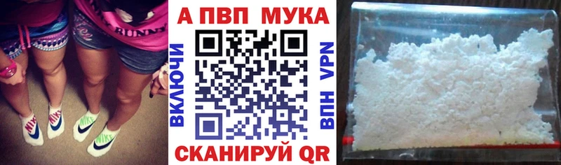 A PVP крисы CK  хочу   Верхоянск 
