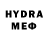 MDMA молли strangeify1