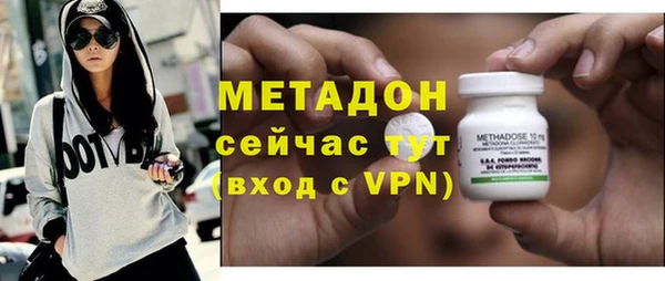 мефедрон VHQ Горняк