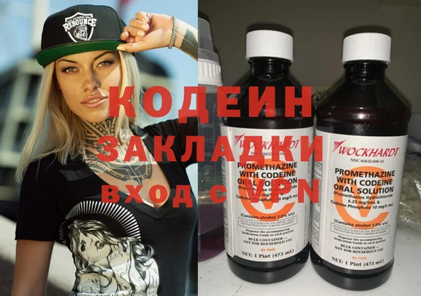mix Магадан
