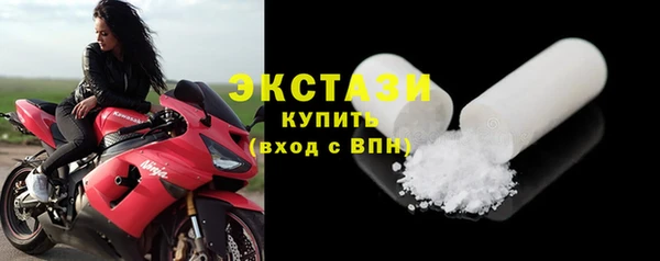 трава Бородино