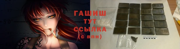 метадон Артём