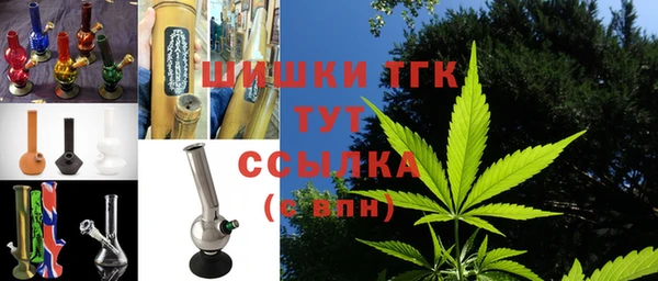 mix Магадан