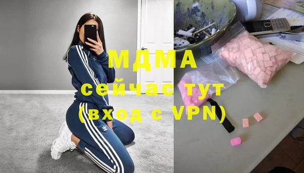 прущие грибы Лихославль