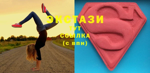 mix Магадан