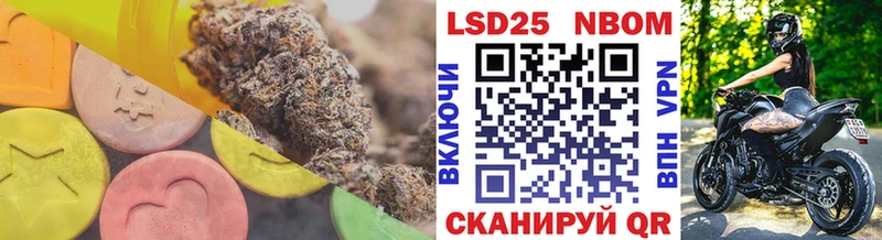 Лсд 25 экстази кислота  Верхоянск 