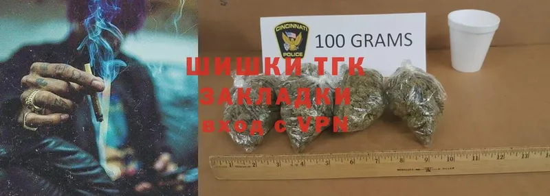 Каннабис White Widow  закладки  даркнет официальный сайт  Верхоянск 